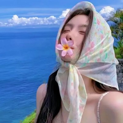 儍侠妖姬