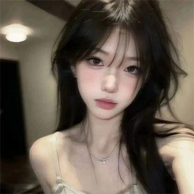 我爱你妈